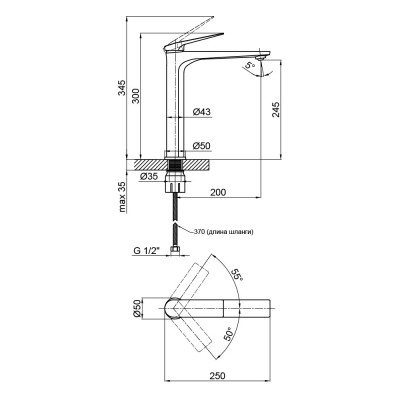 Смеситель для раковины Qtap Vlasta 1028H102C Смеситель для раковины Qtap Vlasta 1028H102C