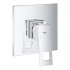 Смеситель для душа скрытого монтажа Grohe Eurocube 24061000 Смеситель для душа скрытого монтажа Grohe Eurocube 24061000