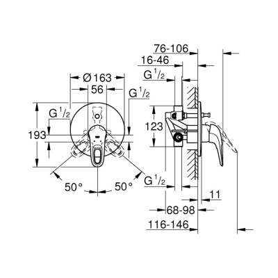 Смеситель скрытого монтажа для душа Grohe Eurostyle 33637003 на два потребителя