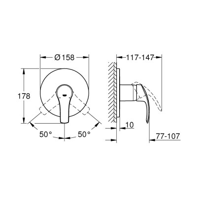 Внешняя часть смесителя для душа Grohe Eurosmart 24042002 Внешняя часть смесителя для душа Grohe Eurosmart 24042002