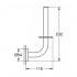 Держатель для туалетной бумаги Grohe Essentials 40385001